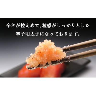 辛子 明太子 きれこ 上 切子 2kg 林商店 BP111-NT