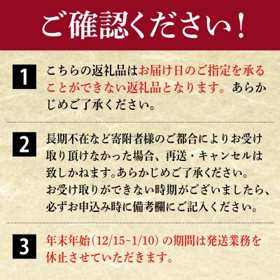 天然とらふぐ料理セット 5～6人前 冷凍 ID009-x