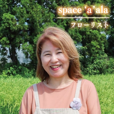 お花の定期便 (花束) 毎月1回×3回分 GI002