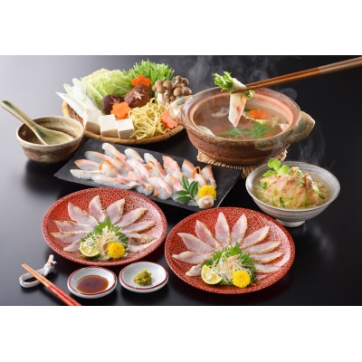 のどぐろ しゃぶしゃぶ 炙り 刺し 冷凍 AS133-NT