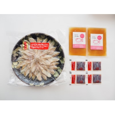 のどぐろ しゃぶしゃぶ 炙り 刺し 冷凍 AS133-NT