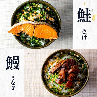 魚膳 切身 だし 茶漬け 詰合せ 6食 AQ112_2
