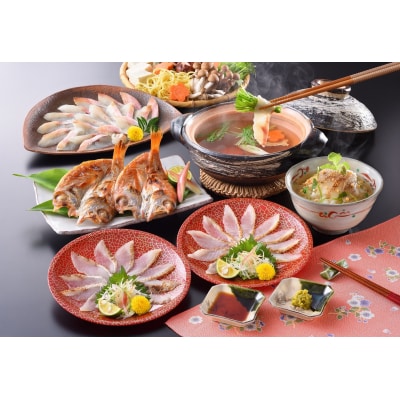 のどぐろ 熟成 開き 0℃ しゃぶしゃぶ 炙り 刺し 冷凍 AS134-NT