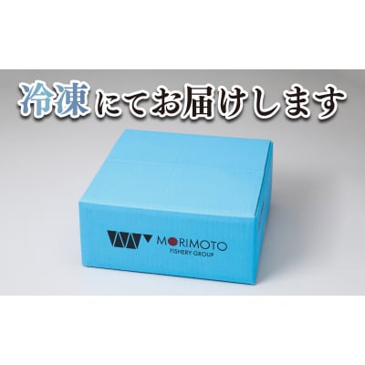 ふぐ 刺身 鍋 唐揚げ ひれ酒 セット 4人前 100g 冷凍 とらふぐ FR007