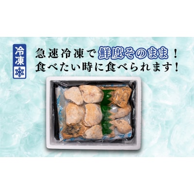 国産 とらふぐ 唐揚げ 500g 冷凍 おつまみ 下関 BW7600
