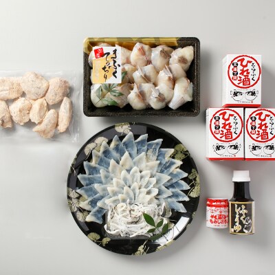 ふぐ 刺身 鍋 唐揚げ ひれ酒 セット 3人前 80g 冷凍 FR008