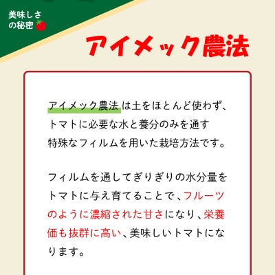 トマト ジュース 寿美令 180g×4本 720g 砂糖・食塩不使用 化粧箱入り GX008
