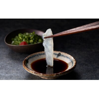 【 先行受付 】 ふぐ 天然まふぐ 刺身・ちり鍋セット 3～4人前 冷凍 下関 山口 IF005-z