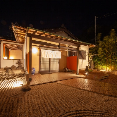 下関ふく百花 関とら本店 お食事券 21,000円分 ふぐ 下関 山口 FG033