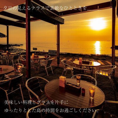 宿泊利用券 9,000円分 グランビスタ角島 下関 山口 KD002