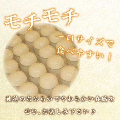だんご 団子 桜餅  桜もち 10本 セット 冷凍 和 菓子 スイーツ お菓子 デザート BG006