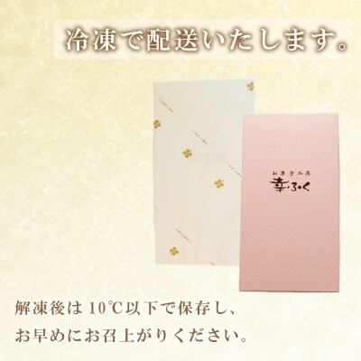 だんご 団子 ずんだ 10本 セット 冷凍 和 菓子 スイーツ お菓子 デザート BG010
