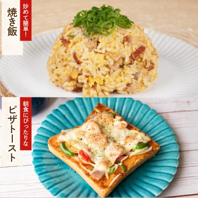 訳あり ベーコンチップ 1kg 500g × 2個 冷凍 真空 パック IR029-x