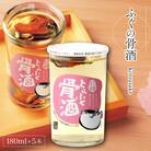 ふぐの骨酒 180ml×5本 EW173