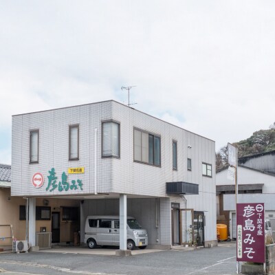 ふぐみそ入り! 下関の発酵おみそセット DU203