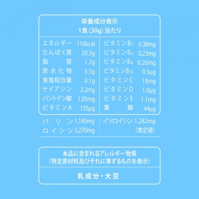 【 5営業日以内発送 】 ホエイ プロテイン 1kg ナチュラルヨーグルト風味 ウェルニ LH101