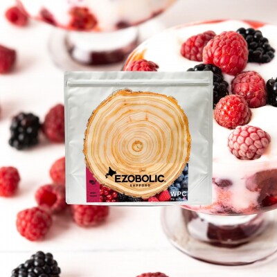 【ベリーヨーグルト風味】 EZOBOLIC プロテイン 1kg LG101-F