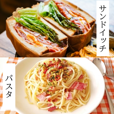 訳あり ベーコン ブロック 2kg BM105-2