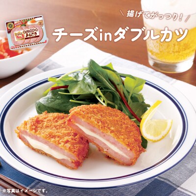 ソーセージ ベーコン 詰め合わせ セット 約1.45kg HU002-x