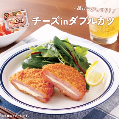 ソーセージ ベーコン 詰め合わせ セット 約1.45kg HU002-x