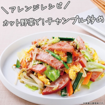 モーニングステーキ 10パック 1.4kg 冷蔵 HU004
