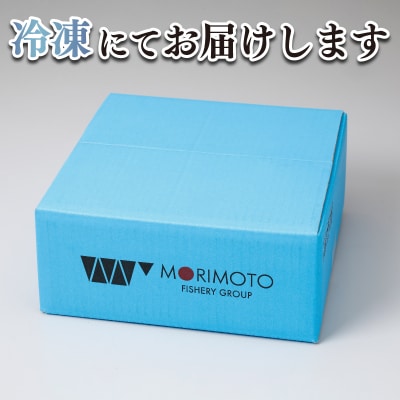 ふぐ刺身セット 3人前 冷凍 FR003