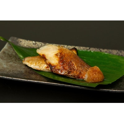 粕漬 粕漬け ふぐ のどぐろ さわら 高級魚 3種 CX05-x