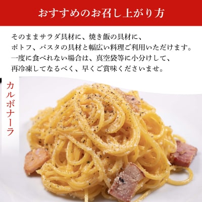 【数量限定】 訳あり カット ベーコン 2kg 500g × 4個 IR024-x