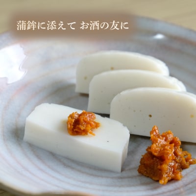 【5営業日以内発送】 うに 粒うに 銀波印 55g 2本 ED09