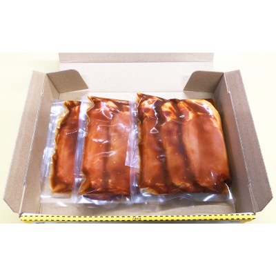 豚 ロース 味噌漬け 9枚 900g 冷凍 GD001-x
