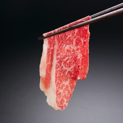 黒毛和牛 切り落とし 400g やまぐち和牛燦(きらめき)  MJ001