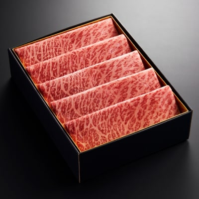 黒毛和牛 ももスライス 500g やまぐち和牛燦(きらめき)  MJ002