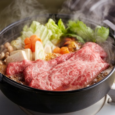 黒毛和牛 ももスライス 500g やまぐち和牛燦(きらめき)  MJ002