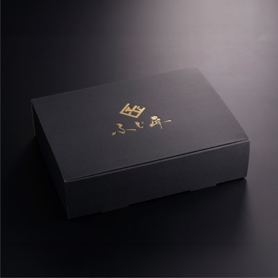 黒毛和牛 ももスライス 500g やまぐち和牛燦(きらめき)  MJ002