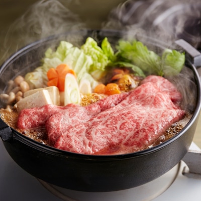 黒毛和牛 ももスライス 800g やまぐち和牛燦(きらめき) MJ003
