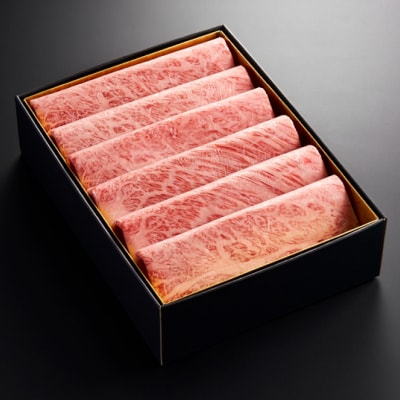 黒毛和牛 肩ローススライス 500g やまぐち和牛燦(きらめき) MJ004
