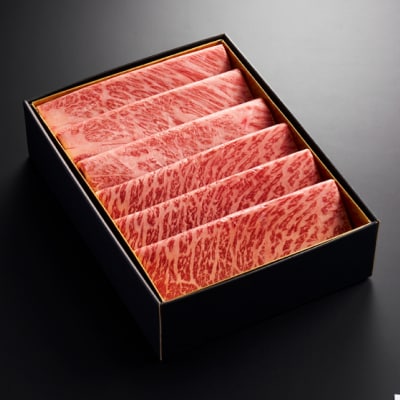 黒毛和牛 すき焼き食べ比べセット 計500g やまぐち和牛燦(きらめき)  MJ006