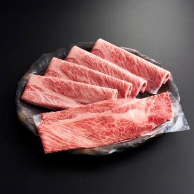 黒毛和牛 すき焼き食べ比べセット 計500g やまぐち和牛燦(きらめき)  MJ006