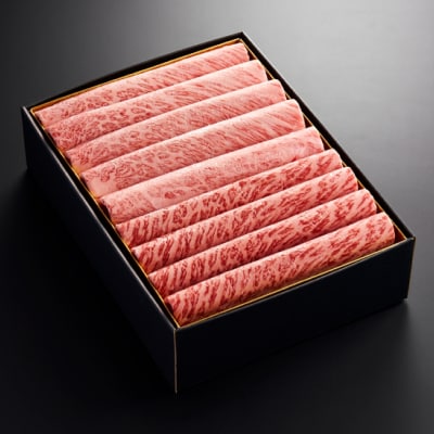 黒毛和牛 すき焼き食べ比べセット 計800g やまぐち和牛燦(きらめき)  MJ007