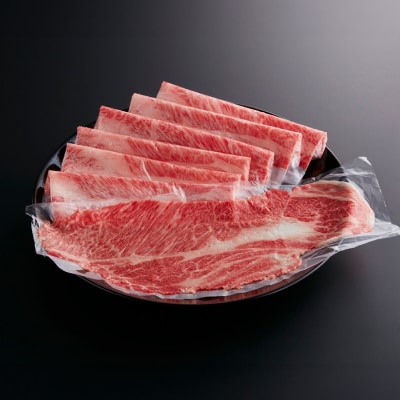 黒毛和牛 すき焼き食べ比べセット 計800g やまぐち和牛燦(きらめき)  MJ007