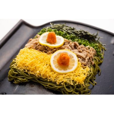 宿泊券 下関ソウルフードコース 会席 2名様