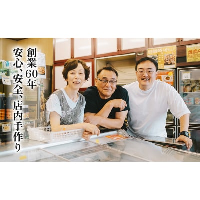 チャンジャ 300g 手作り IQ002