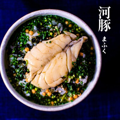 魚膳 切身 だし 茶漬け 2食 詰合せ AQ211