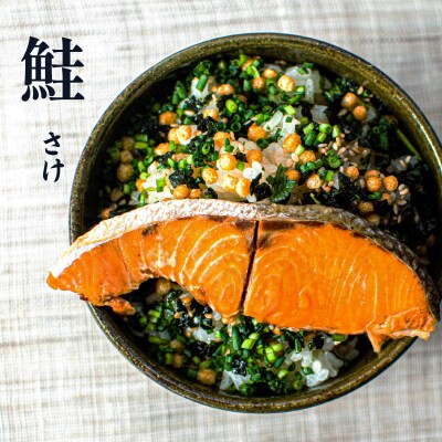 魚膳 切身 だし 茶漬け 2食 詰合せ AQ211