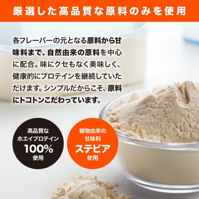 【プレーン味】 リミテスト ULTRA VALUE ホエイプロテイン 3kg NA301-A