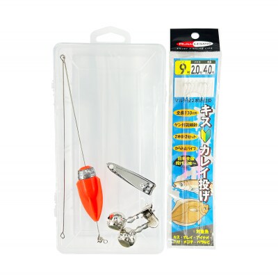 ルナヒサノ 投げ釣り用コンパクトセット 【レッド】 MG006-RD