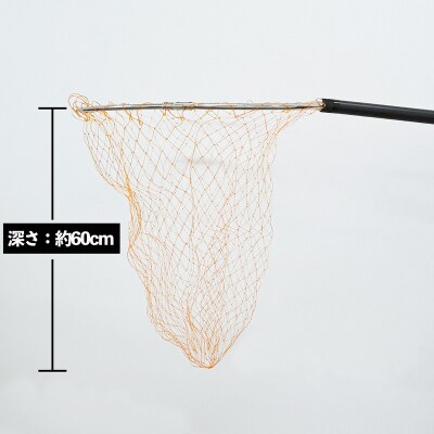 小継玉の柄セット ブラックスティック ルナヒサノ 500cm カーボン 伸縮式 タモ網 MG001