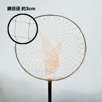 小継玉の柄セット ブラックスティック ルナヒサノ 500cm カーボン 伸縮式 タモ網 MG001
