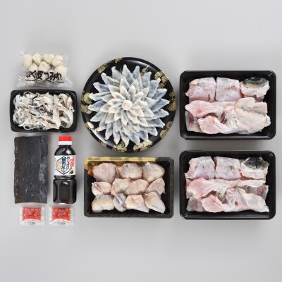 ふぐ 料理 満喫 セット 4～5人前 120g 冷凍 ふぐ刺し 河豚 てっさ 下関 FR061