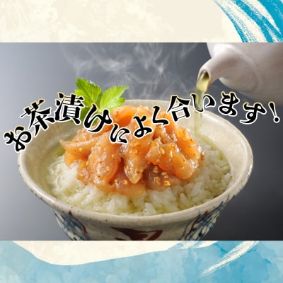 本場下関のとらふぐの塩辛 2本セット 身皮 ゆず胡椒味 珍味 飯場飯 おつまみ FG004-x